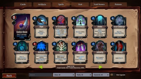 虚空穹牢 第11张图