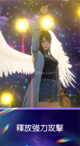 最终幻想纷争决斗 最终幻想纷争决斗