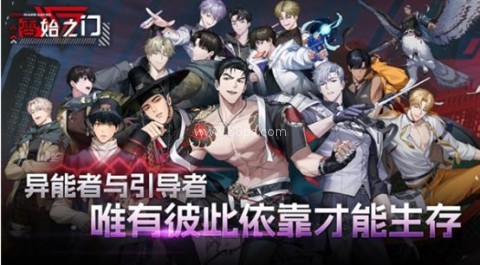 零始之门erolabs 零始之门erolabs