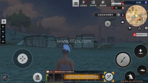 王牌战争小米版 第12张图