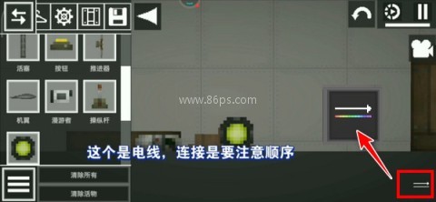 甜瓜游乐场老版本 第1张图