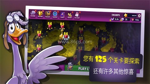 野鹅传说莎莉的冒险（Wild Goose） 第1张图