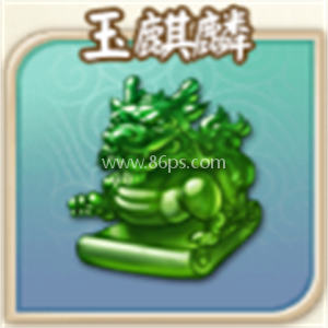 富甲封神传百度版 第3张图