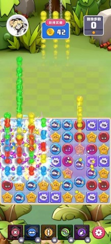 凹凸世界彩虹收藏家 第4张图