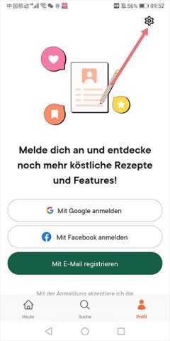 厨房故事 第1张图