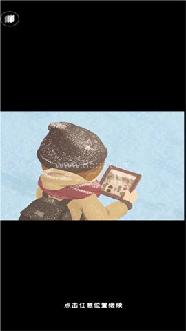 滑雪胜地大亨 第1张图