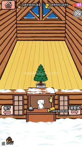 动物滑雪场中文版 第4张图