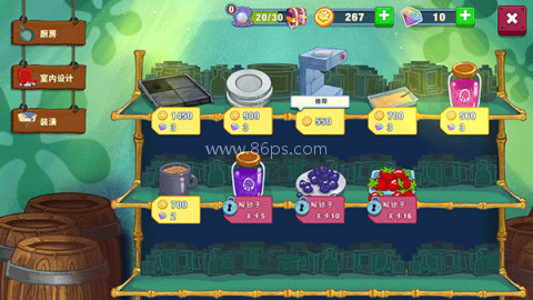 海绵宝宝大闹蟹堡王DLC 第3张图