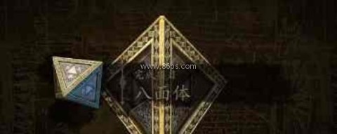 达芬奇密室逃脱真人版 第10张图