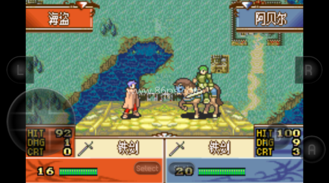 火焰纹章新圣火徽章人物转职