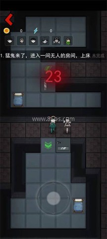 猛鬼宿舍双人联机版 第2张图