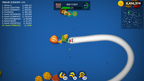 蠕虫大作战汉化版 第2张图