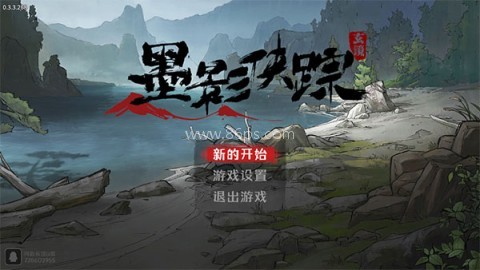 墨影侠踪（GYAlpha） 第1张图