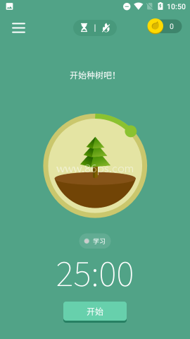 Forest专注森林 第2张图