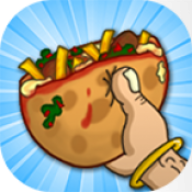 法拉费尔之王餐厅无广告版