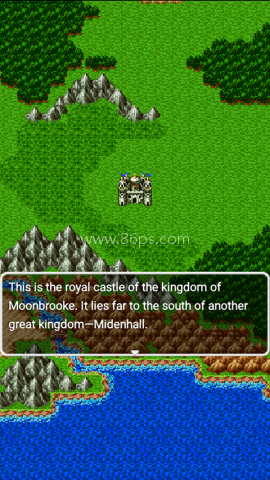 勇者斗恶龙2中文版