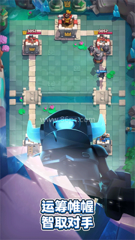 皇室战争腾讯版 第2张图