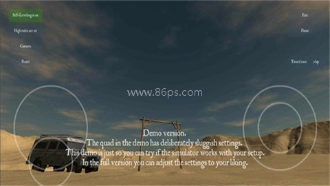 四旋翼飞行模拟器（Freerider） 第3张图