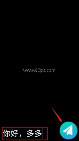 QQ手表版 第3张图