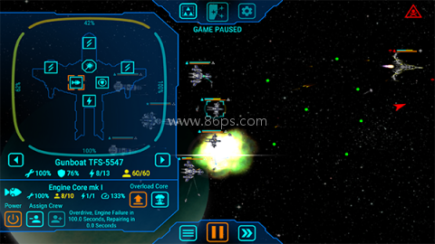 天际舰队全解锁版本