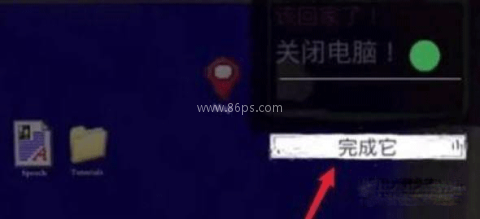 边境检察官主播同款 第8张图