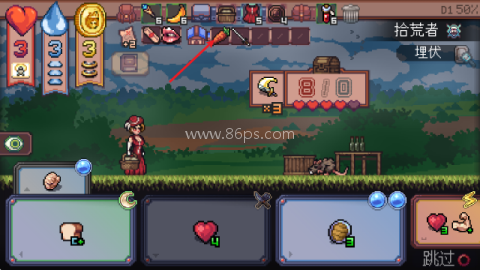 遭遇失落的卡牌 第4张图