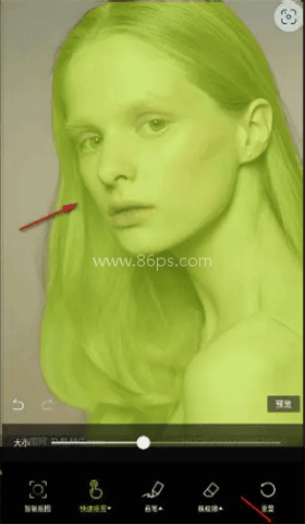 醒图国际版 第4张图