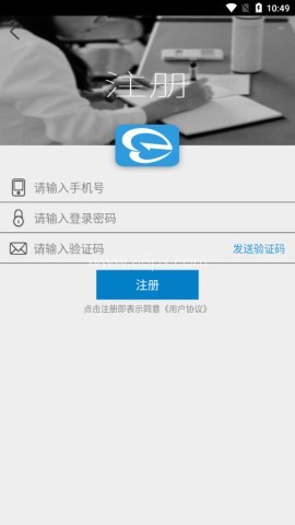 考生之家 第5张图