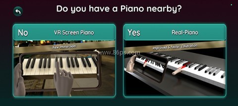 钢琴英雄hd安卓版 第3张图