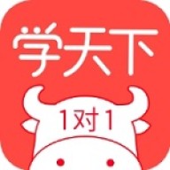 学天下1对1升学教育