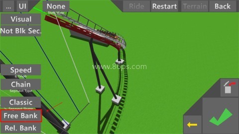 终极过山车2 第5张图