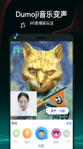 百度输入法精简版