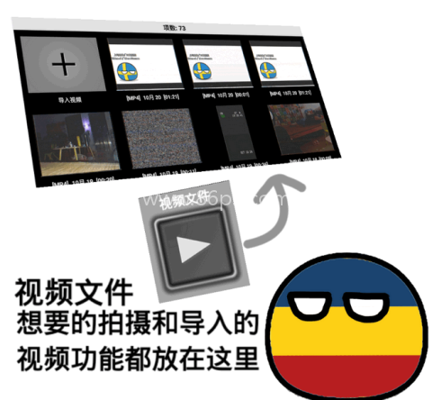 RarevisionVHS手机版 第6张图