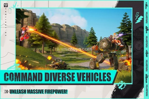 远光84官网版 第8张图