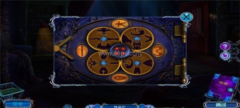 密室逃脱逃出办公室3剧情版 第4张图