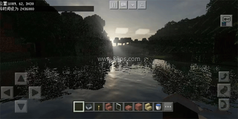 我的世界基岩版国际服 第2张图