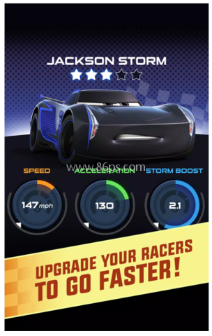 汽车总动员中文版