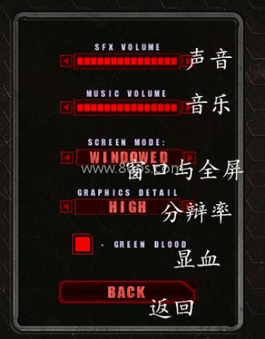 孤胆枪手1单机游戏 第1张图