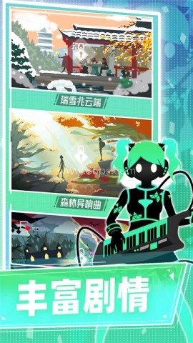 缪斯计划2026 第1张图