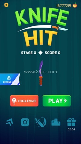 飞刀挑战(Knife Hit) 第6张图