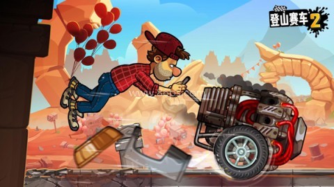 登山赛车2全部解锁