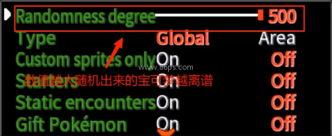 宝可梦无限融合内置游戏菜单 第11张图