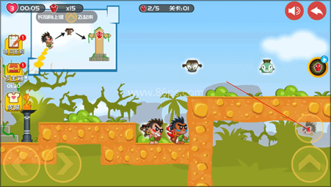 屁王兄弟双人联机版 第2张图