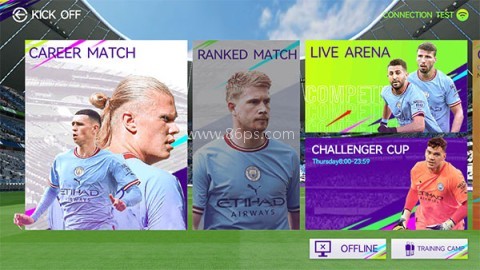 全面足球 第2张图