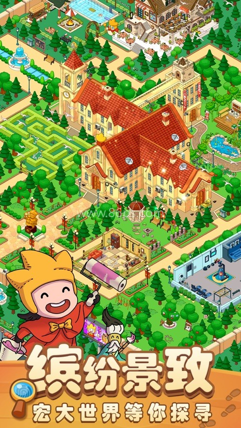 梦境侦探合成篇