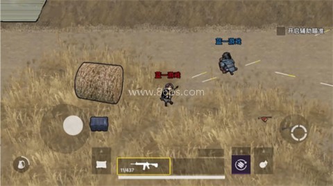 修狗地铁逃生内置菜单MOD版