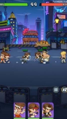 最强斗王 最强斗王