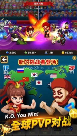 电玩游戏护卫队 第2张图