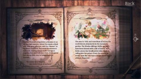 海市蜃楼之馆 海市蜃楼之馆