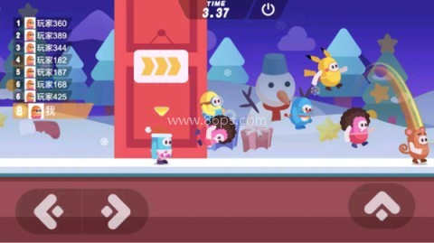 糖豆人大作战免广告